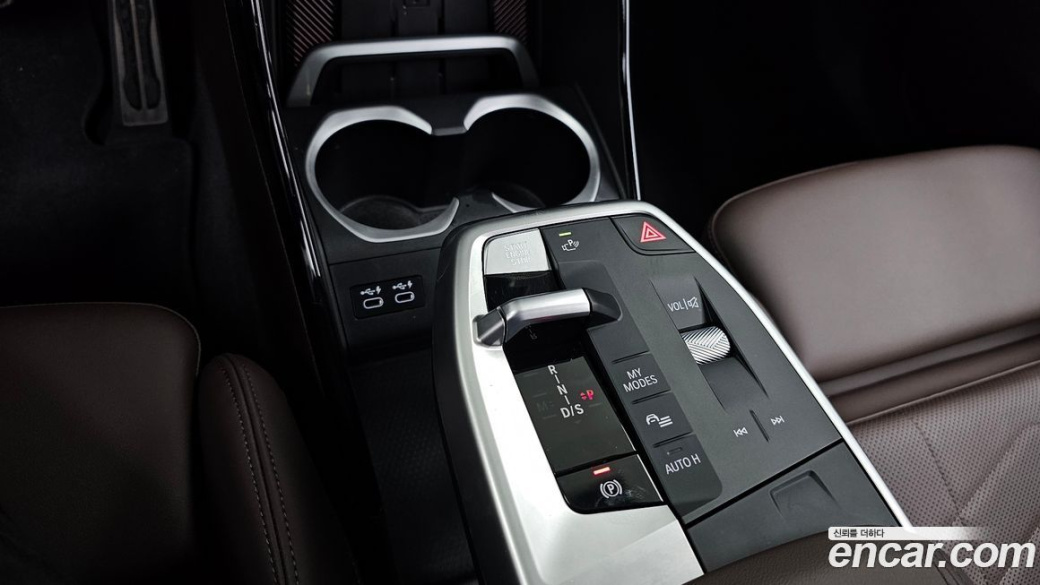 BMW X1 xDrive 20i M Sport, 2024