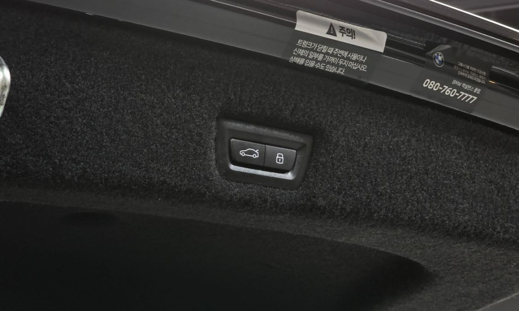 BMW 7-Series 740i xDrive M Sport, 2024