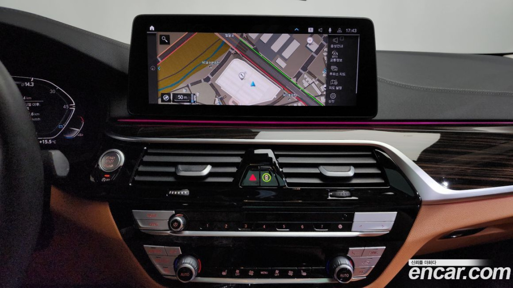 BMW 5-Series 520i Luxury, 2023