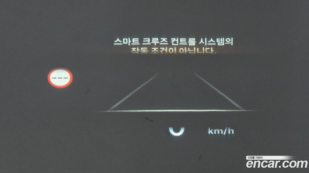 Genesis GV80 2.5T Gasoline 2WD, 2024