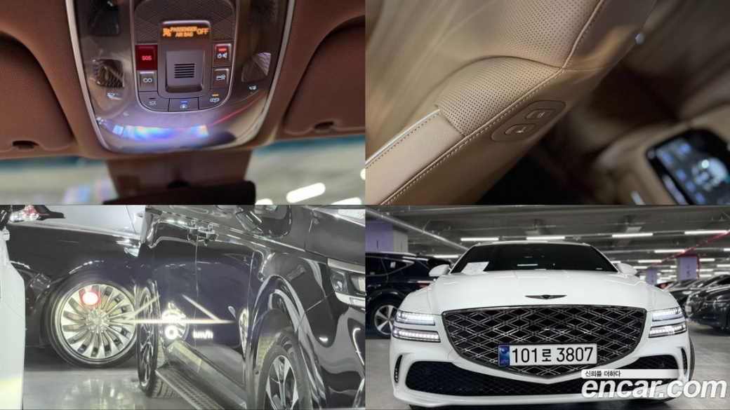 Genesis G80 Gasoline 2.5 Turbo AWD, 2026
