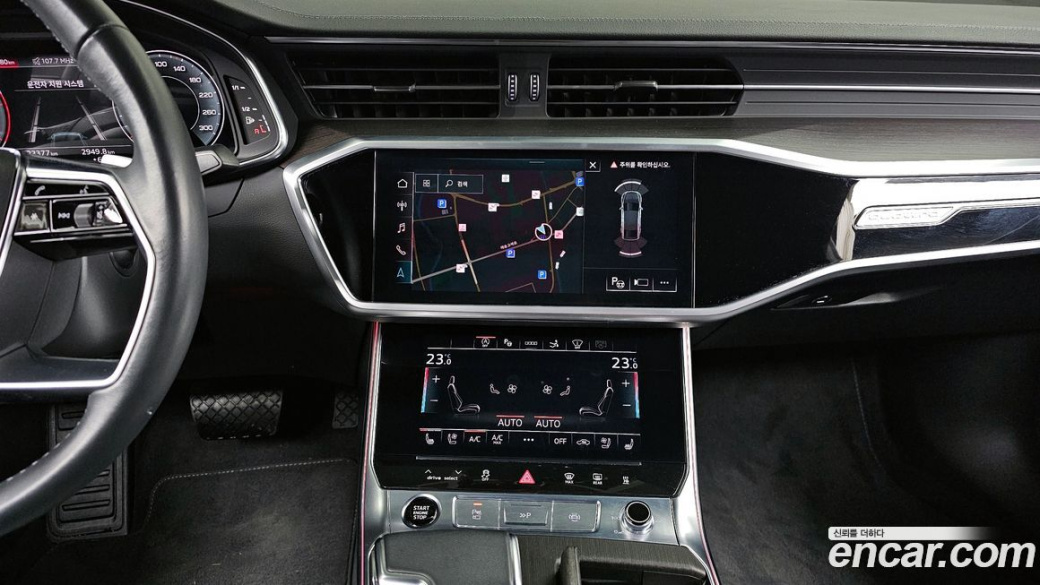 Audi A7 45 TDI Quattro Premium, 2023