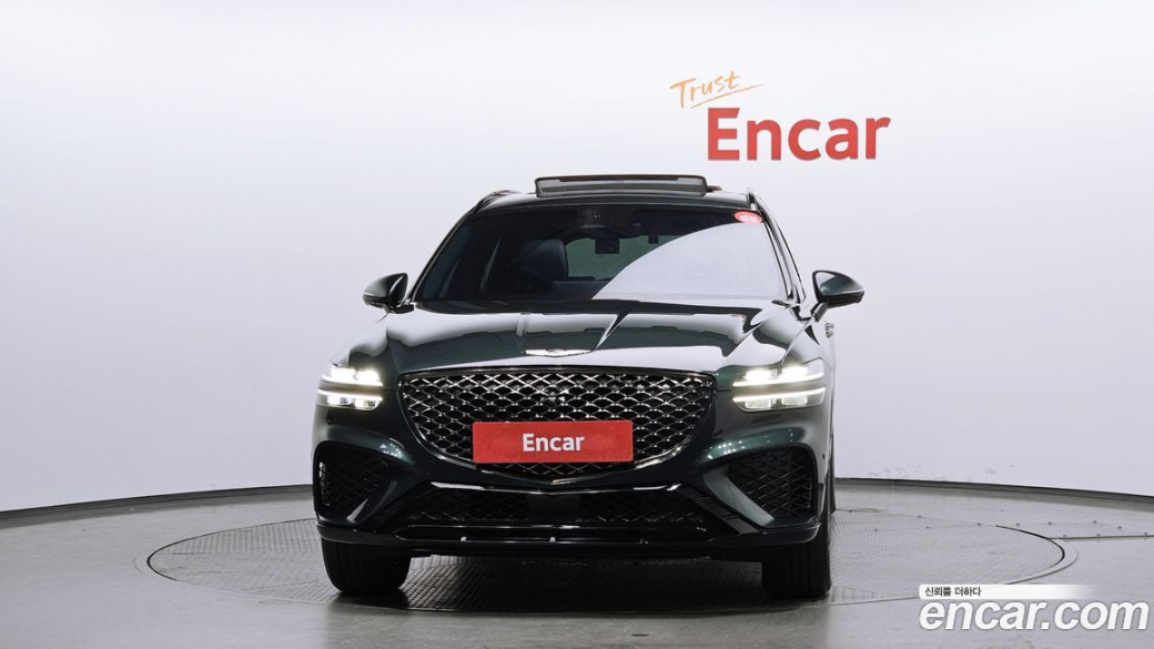 Genesis GV70 2.5T Gasoline AWD, 2023