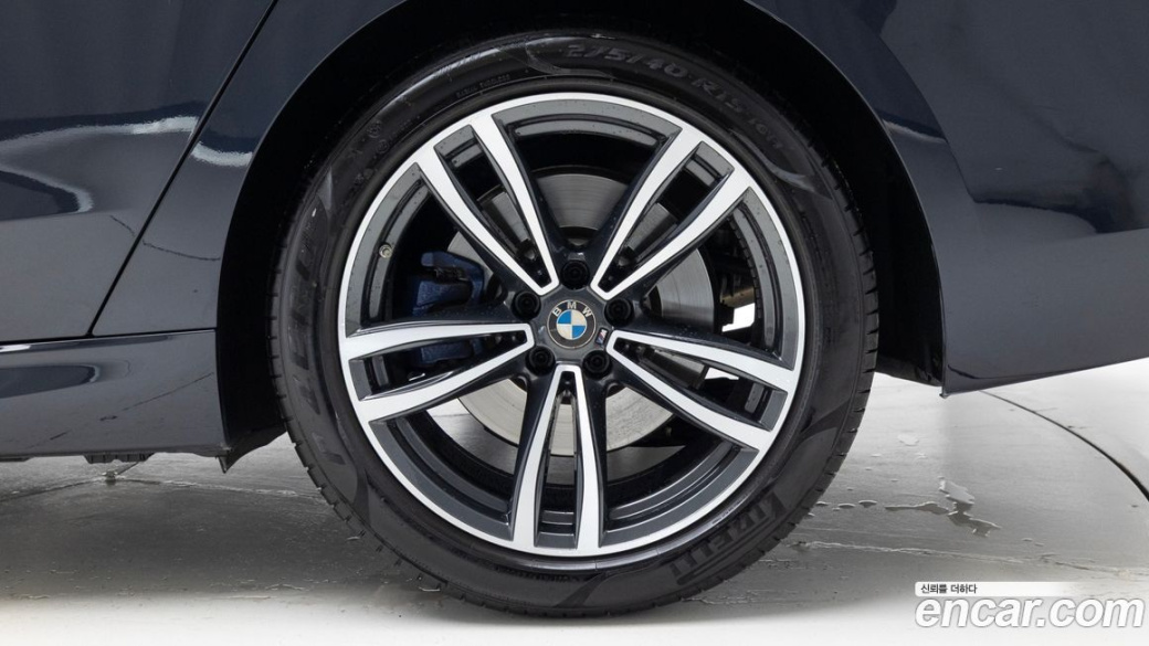BMW Gran Turismo 620d M Sport, 2023