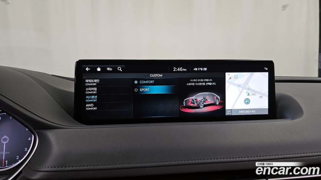 Genesis G80 Gasoline 2.5 Turbo AWD, 2022