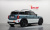 Mini Countryman ALL4 Uncharted Edition, 2024
