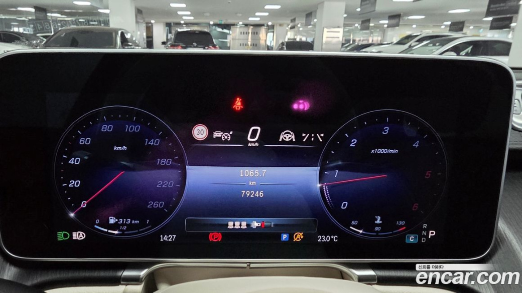Mercedes-Benz S-Class S400 d 4MATIC, 2022