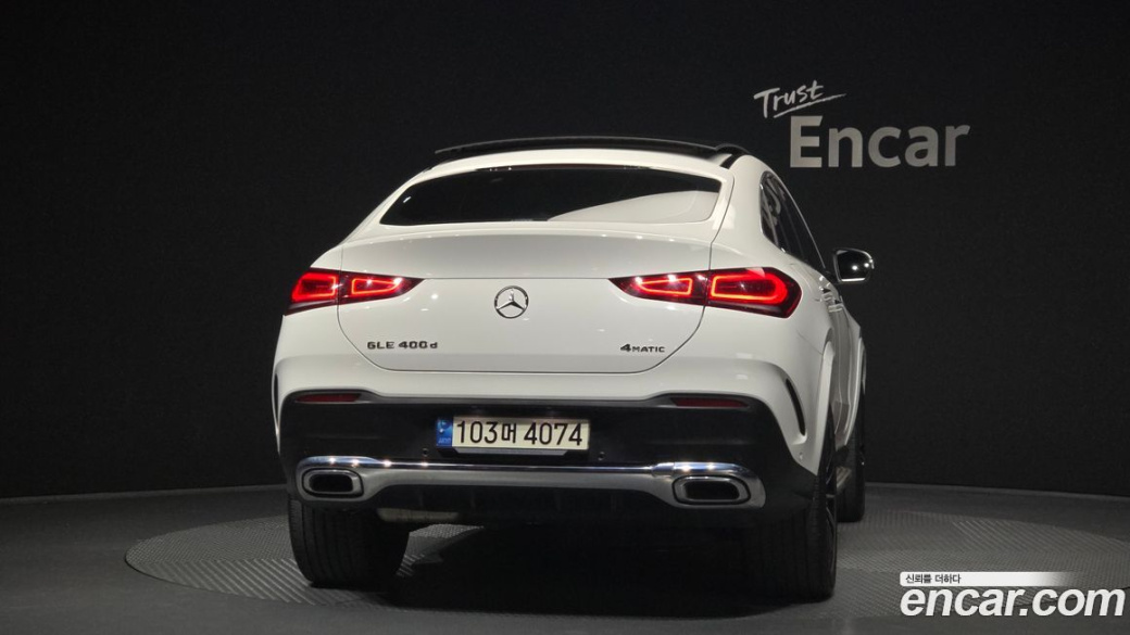 Mercedes-Benz GLE-Class GLE400d 4MATIC Coupe, 2022