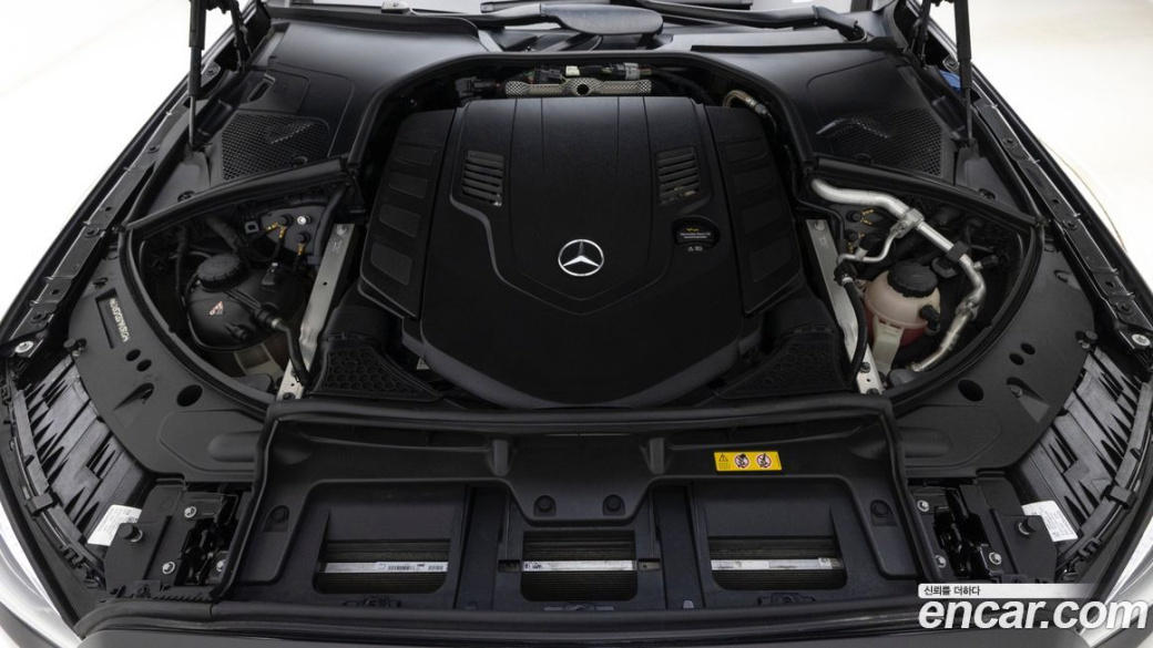 Mercedes-Benz S-Class S580L 4MATIC, 2022