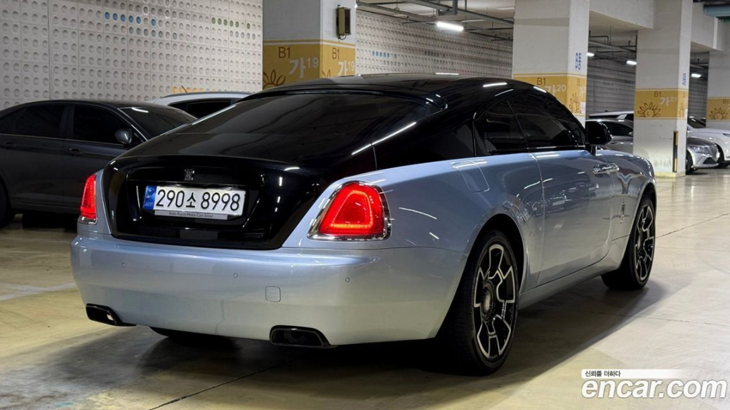 Rolls-Royce Wraith 6.6, 2022