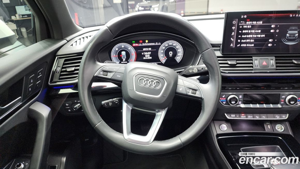 Audi Q5 40 TDI Quattro Premium, 2022