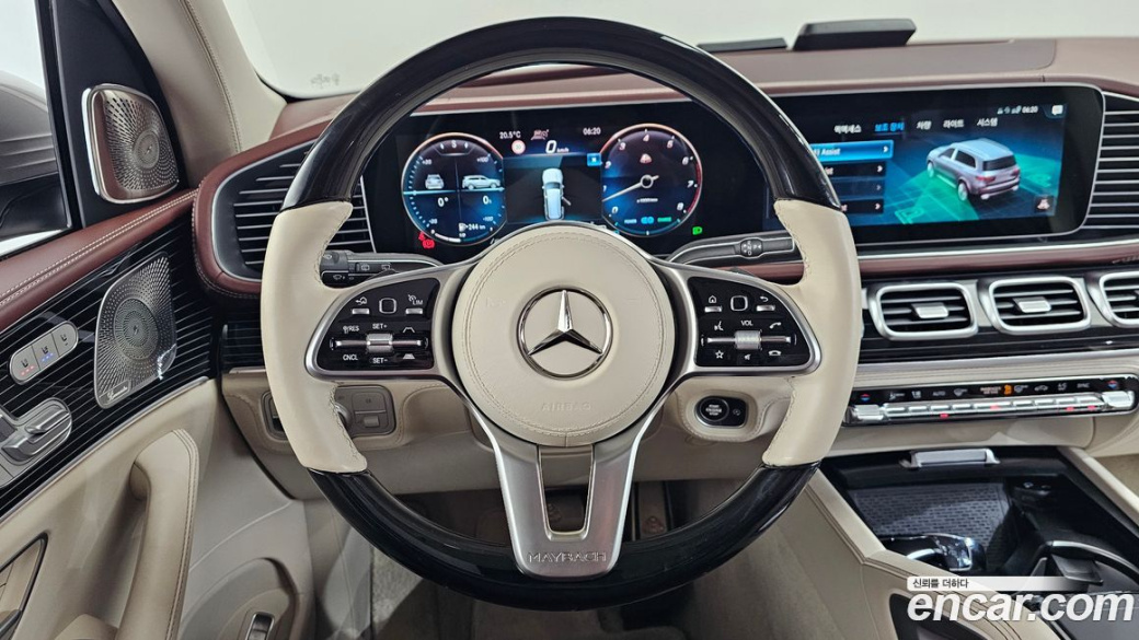Mercedes-Benz GLS-Class Maybach GLS600 4MATIC Manufakur, 2023