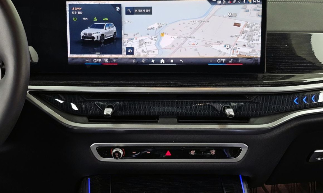 BMW X5 xDrive 40i M Sport, 2024