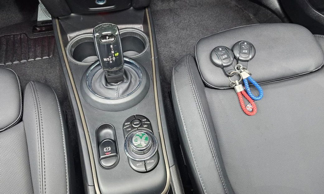 Mini Countryman Classic Plus Launch Pack, 2023