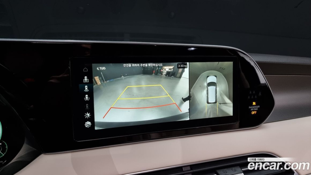 Hyundai Palisade Diesel 2.2 4WD, 2022
