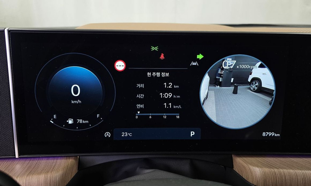 Hyundai Sonata 1.6 Turbo, 2025