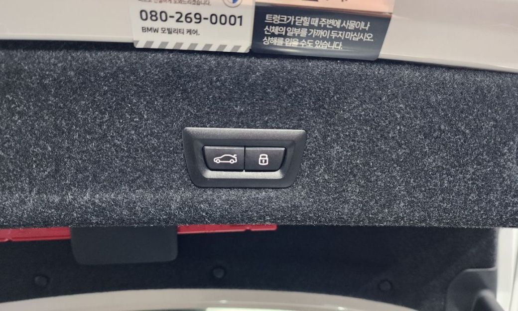 BMW 3-Series 320i M Sport, 2024