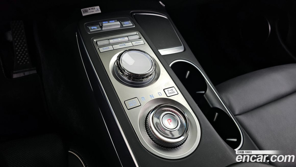 Genesis GV70 2.5T Gasoline 2WD, 2024
