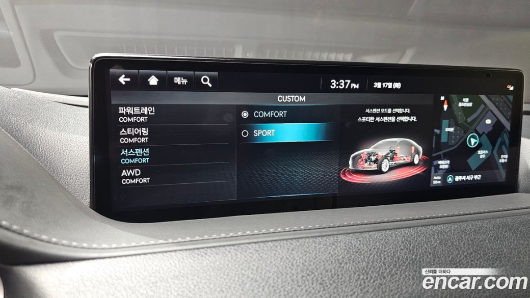 Genesis G80 Gasoline 2.5 Turbo AWD, 2022