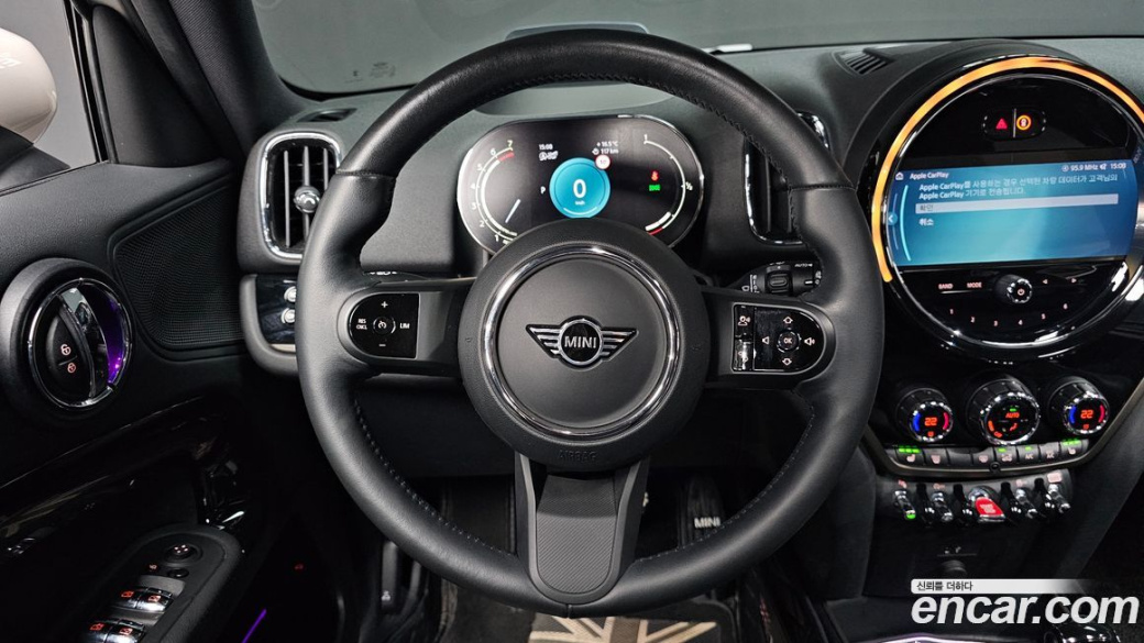 Mini Countryman Uncharted Edition, 2024