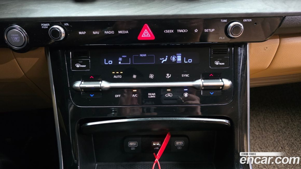 Kia Carnival 9-Seater Signature, 2023