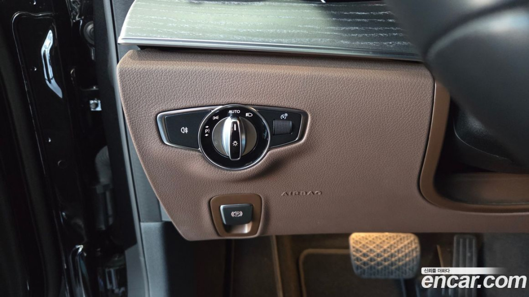 Mercedes-Benz E-Class E350 4MATIC Exclusive, 2023