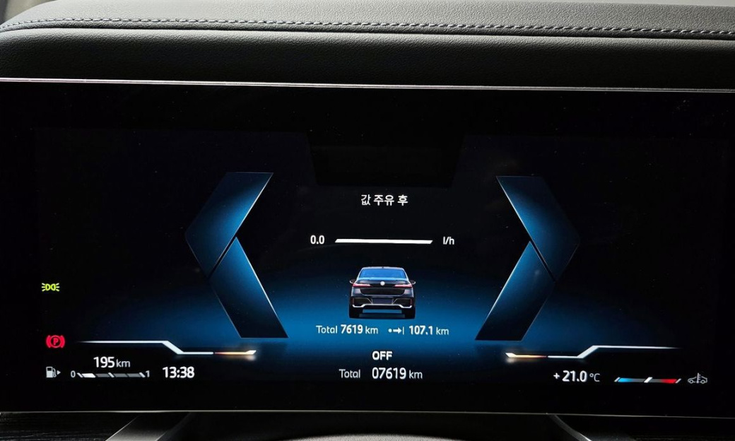 BMW 7-Series 740i xDrive M Sport, 2025