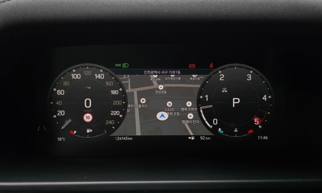 Land Rover Defender 110 D300 75th Edition, 2023