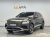 Genesis GV80 2.5T Gasoline AWD, 2024