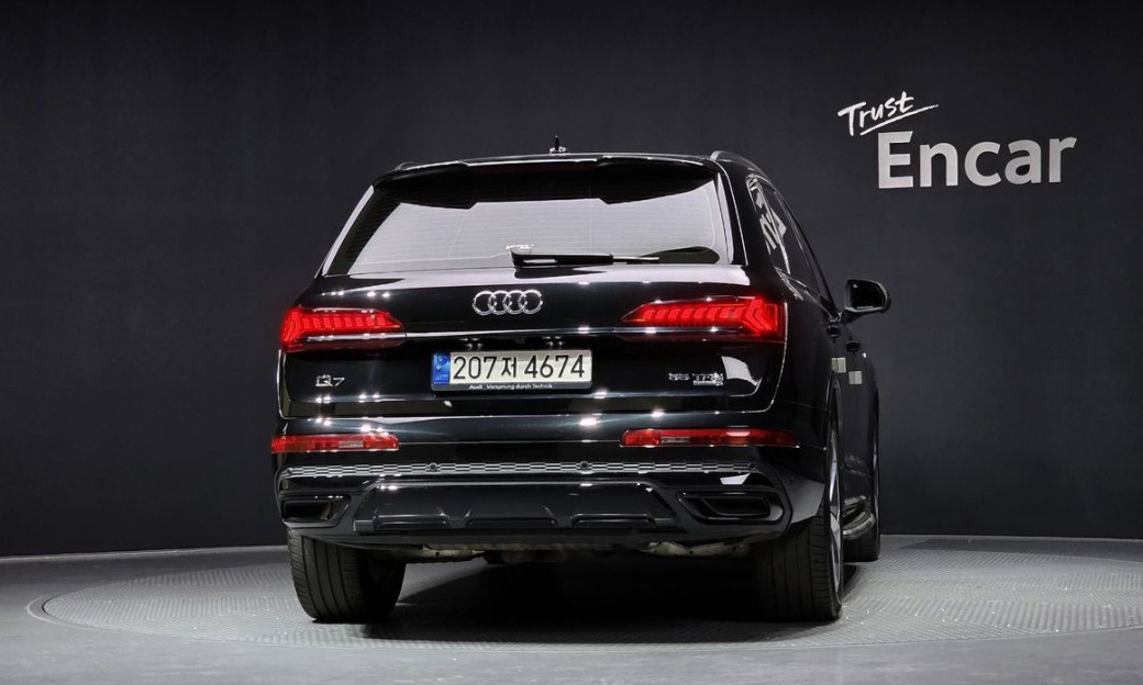 Audi Q7 55 TFSI Quattro Premium, 2022