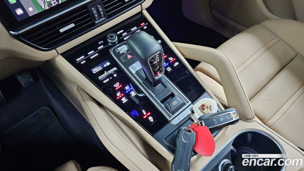 Porsche Cayenne 3.0 Coupe, 2023