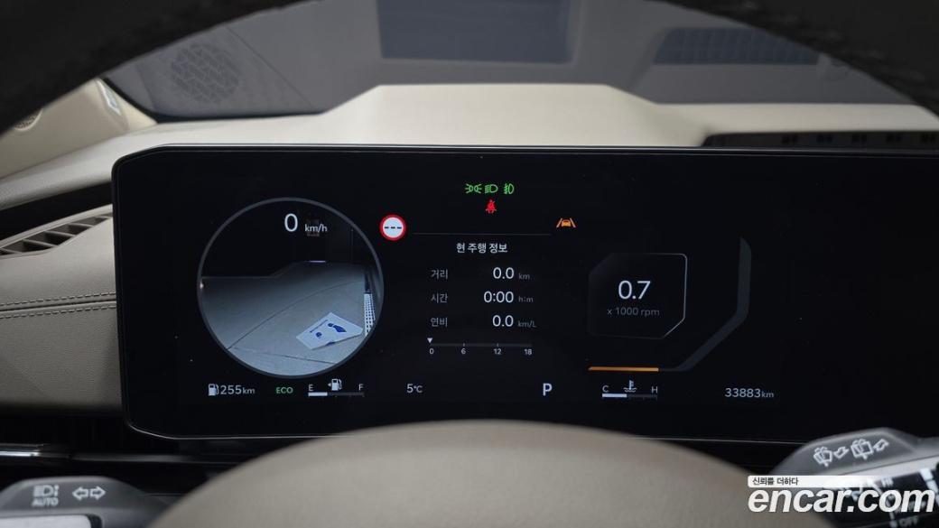 Kia Carnival 9-Seater Gravity, 2024