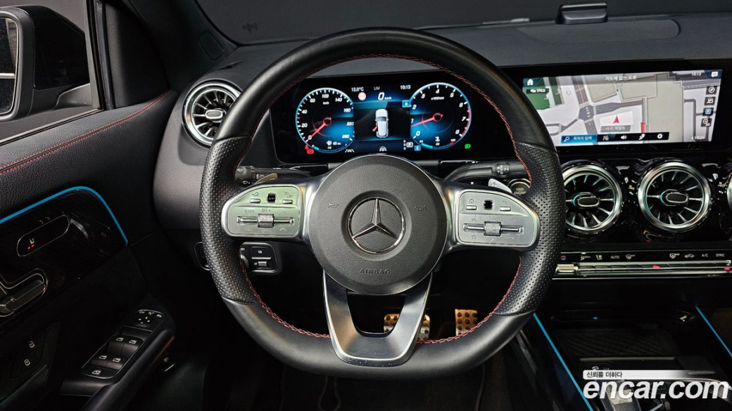 Mercedes-Benz GLA-Class GLA250 4MATIC, 2023