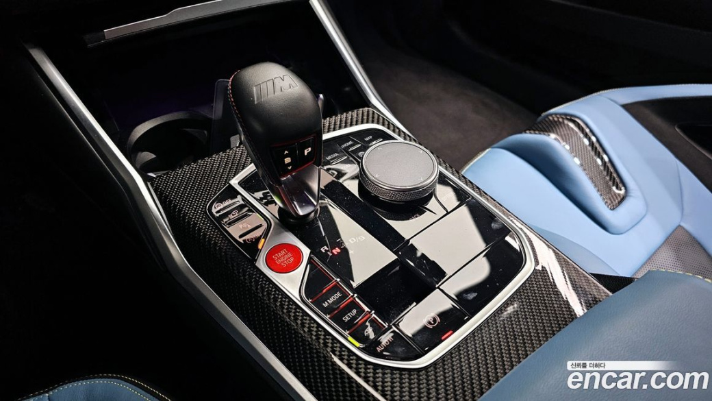 BMW M4 M4 Competition M xDrive, 2023