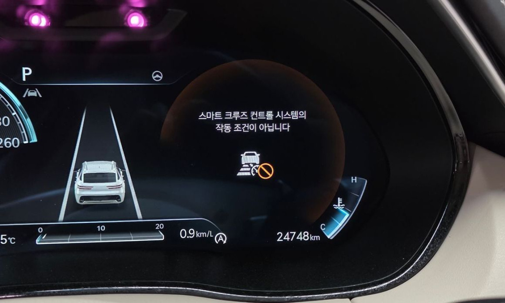 Genesis GV70 2.5T Gasoline 2WD, 2024