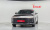 Hyundai Grandeur 2,5 Gasoline 2WD, 2026