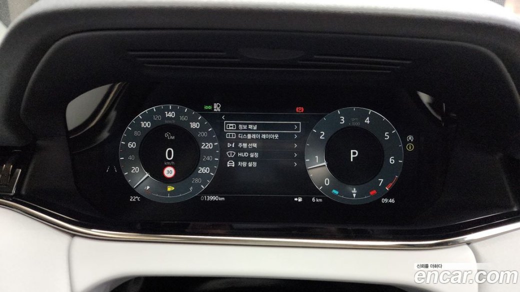 Land Rover Range Rover Evoque P250 Dynamic SE, 2024