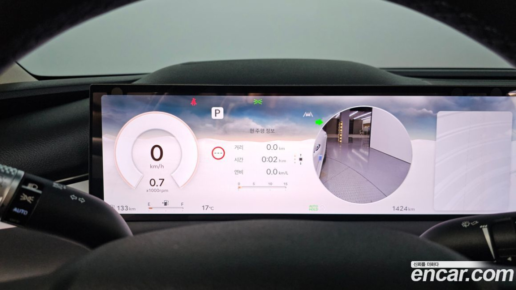 Genesis G80 Gasoline 2.5 Turbo AWD, 2026