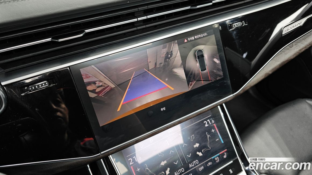 Audi Q8 45 TDI Quattro Premium, 2021