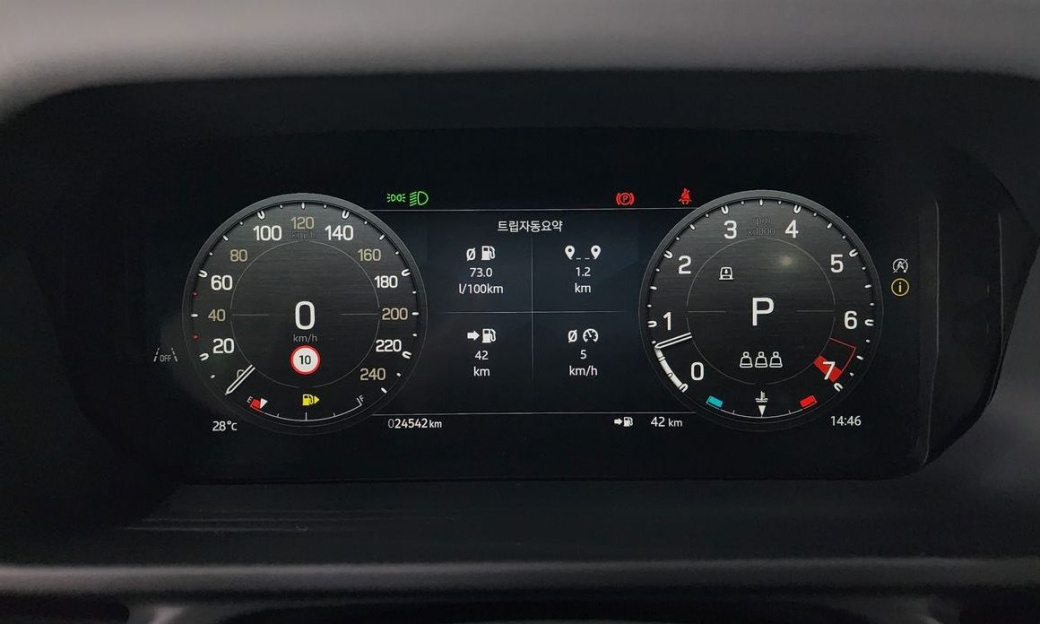 Land Rover Defender 110 P300 X-Dynamic SE, 2024