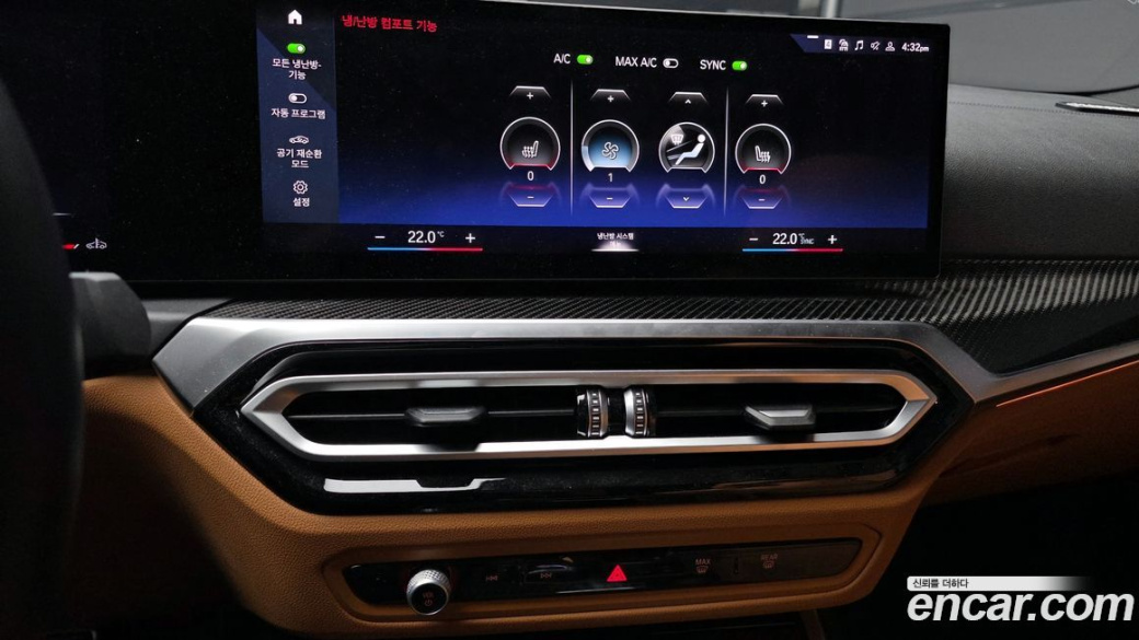 BMW 3-Series M340i, 2023