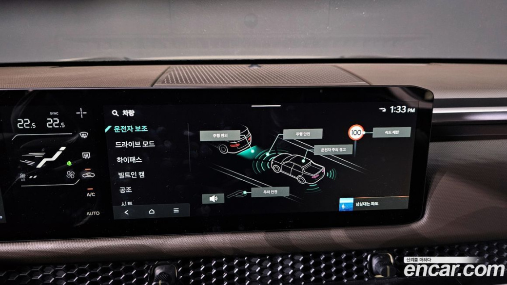 Kia Tasman 2.5T Gasoline 4WD, 2026