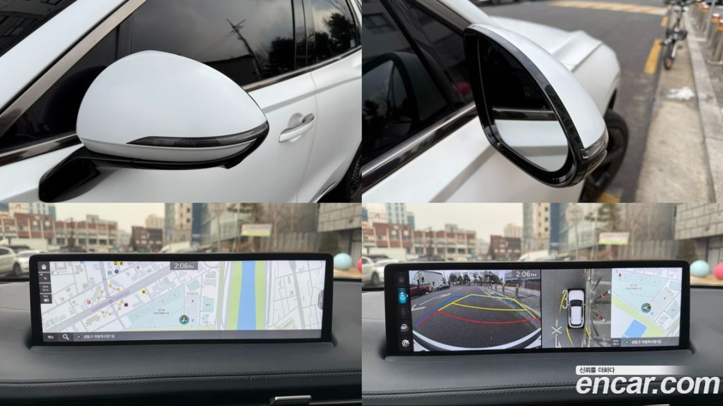 Genesis GV70 2.5T Gasoline AWD, 2022