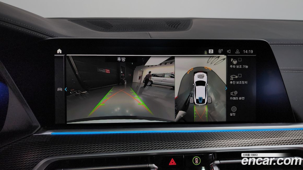 BMW X6 xDrive40i M Sport, 2023