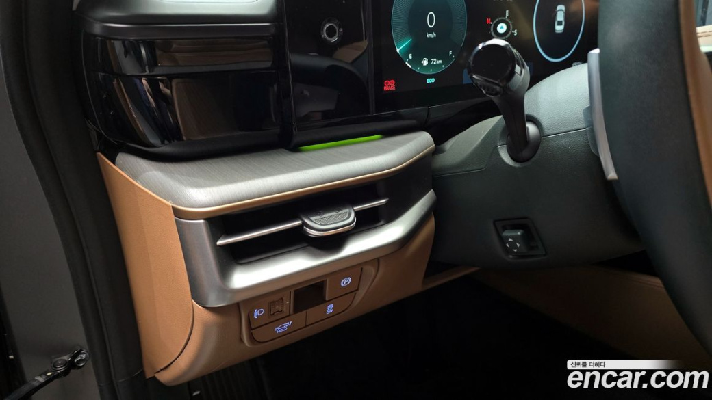 Hyundai Grandeur 2,5 Gasoline 2WD, 2023