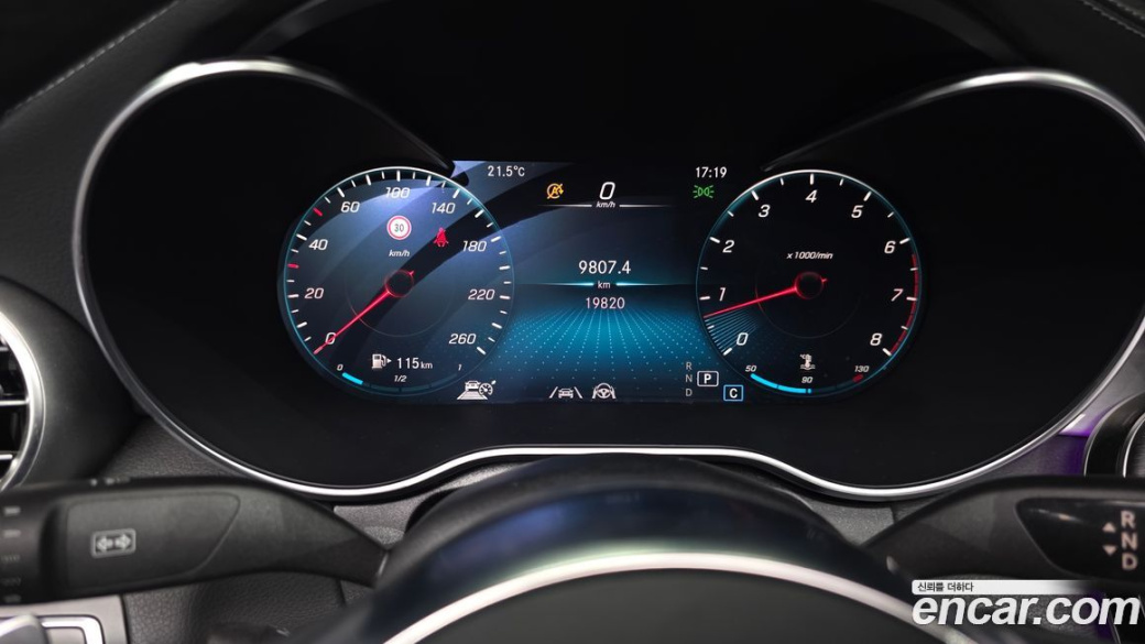 Mercedes-Benz C-Class C200 Cabriolet, 2023