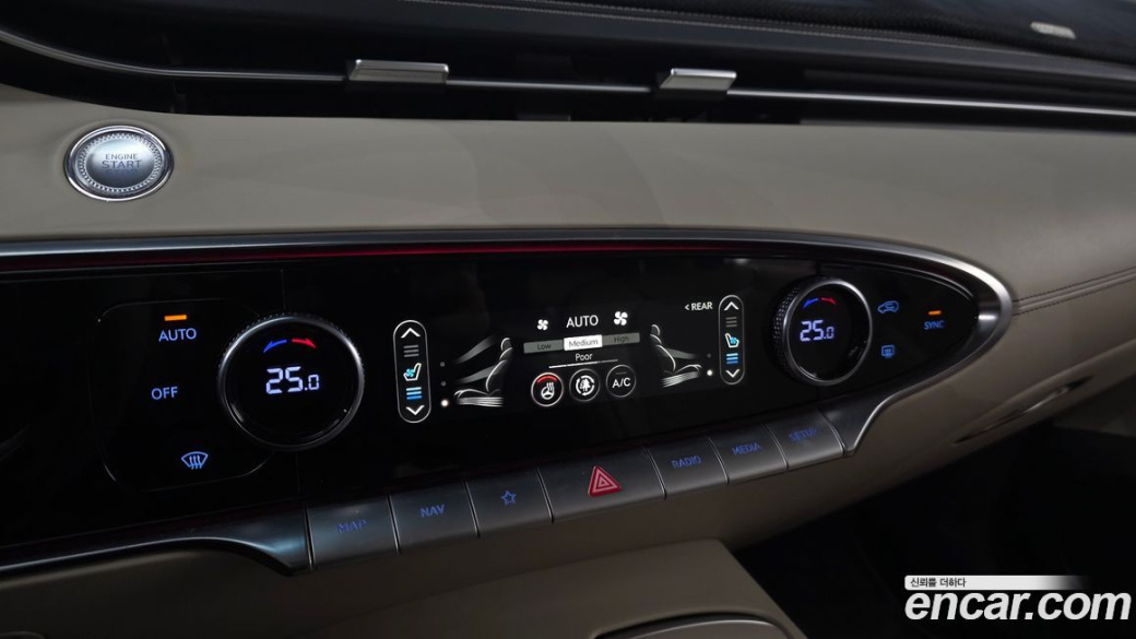 Genesis GV70 2.5T Gasoline AWD, 2023