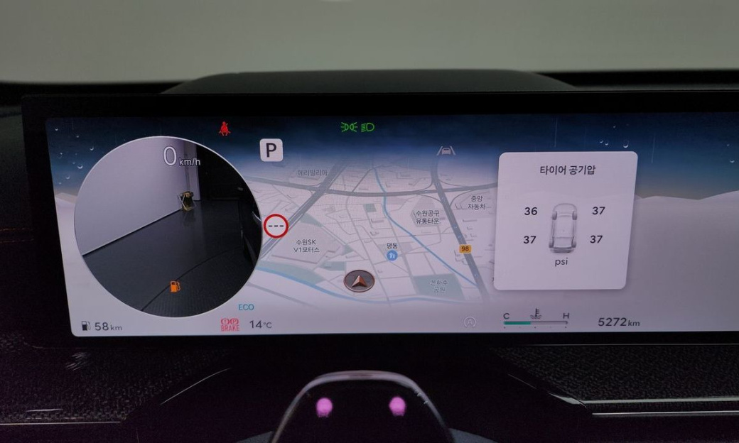 Genesis GV80 2.5T Gasoline AWD, 2024