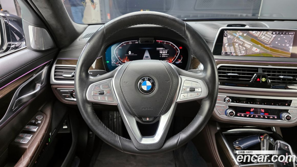 BMW 7-Series 740Li xDrive Design Pure Excellence, 2022