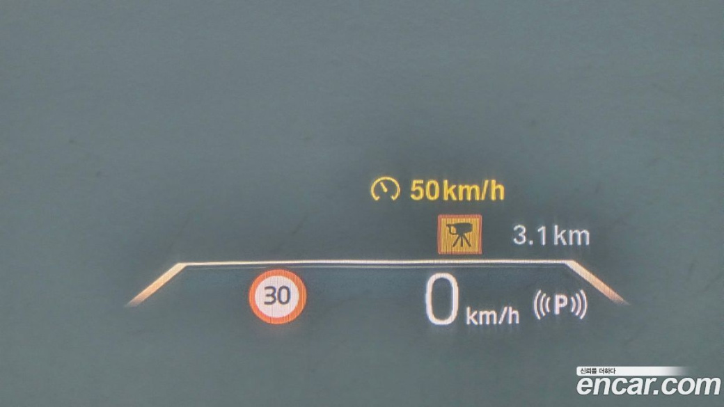 BMW X1 sDrive 20i M Sport, 2023